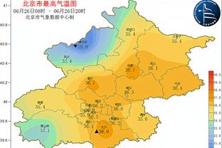 新利体育app品牌官网入口截图3